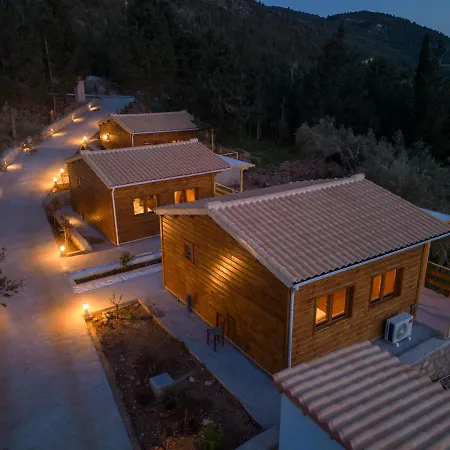 Agrelia Homes 2 شقة *