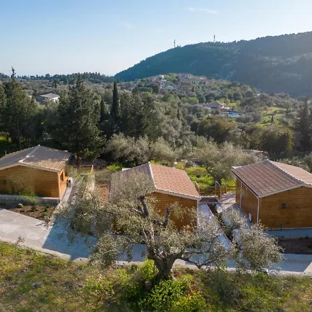 Agrelia Homes 2 شقة Dragano